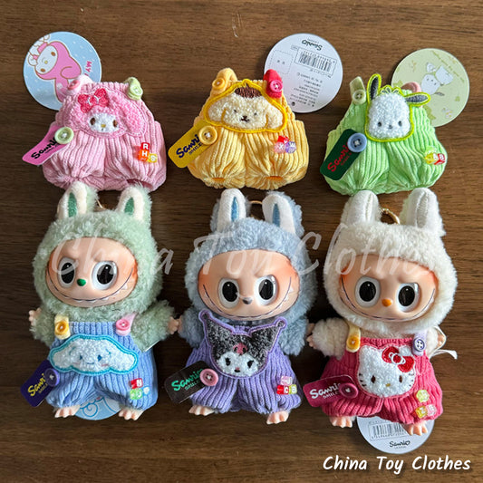 LABUBU 17cm 7inch The Monsters Plush Doll Clothes Adorable Cartoon Outfit NO TOY