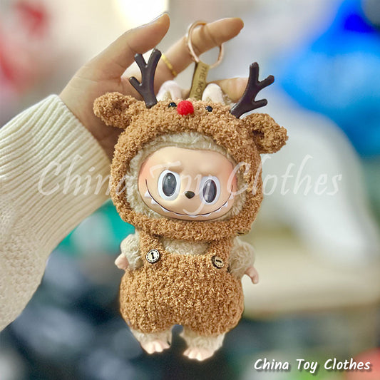 LABUBU 17cm The Monsters Plush Doll Clothes Adorable Brown Cloud Cotton Rudolph the Deer NO TOY