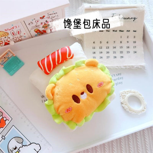 LABUBU 17cm The Monsters Plush Doll Accessories Delicious Hamburger Sleeping Bed NO TOY