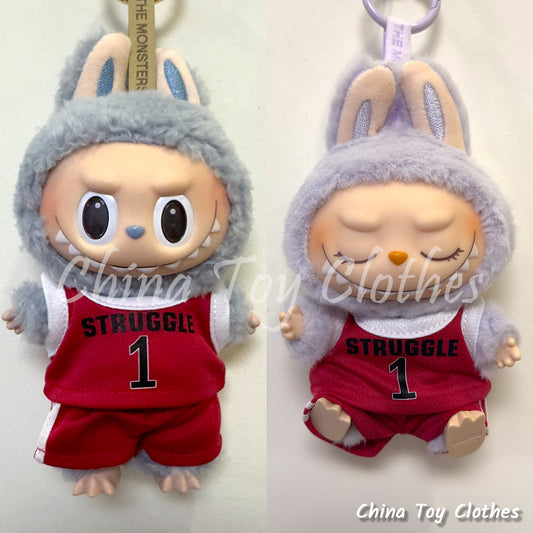 LABUBU 17cm The Monsters Plush Doll Clothes Struggle No. 1 Basketball Sportswear Jersey NO TOY