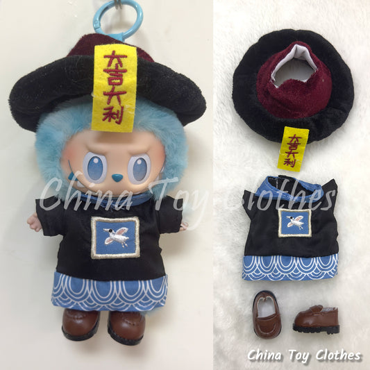 LABUBU 17cm The Monsters Plush Doll Clothes Chinese Zombie from Qing Dynasty NO TOY