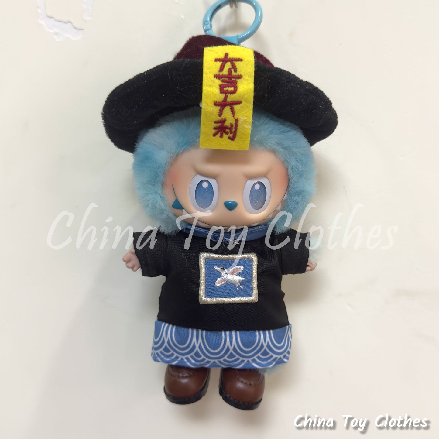 LABUBU 17cm The Monsters Plush Doll Clothes Chinese Zombie from Qing Dynasty NO TOY
