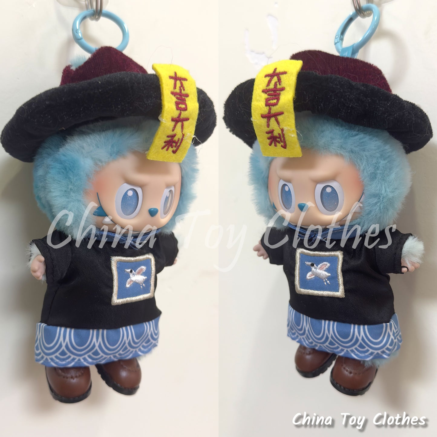 LABUBU 17cm The Monsters Plush Doll Clothes Chinese Zombie from Qing Dynasty NO TOY